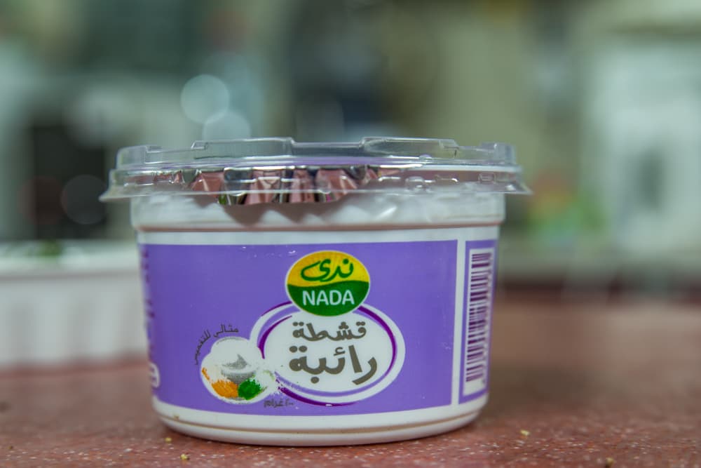 خطوة 6