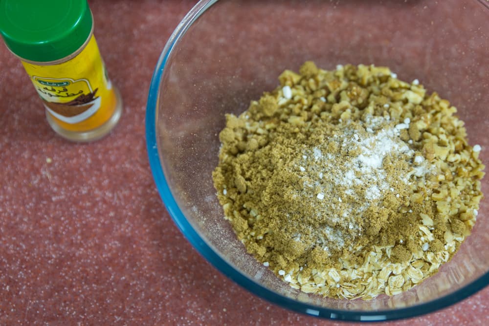خطوة 2