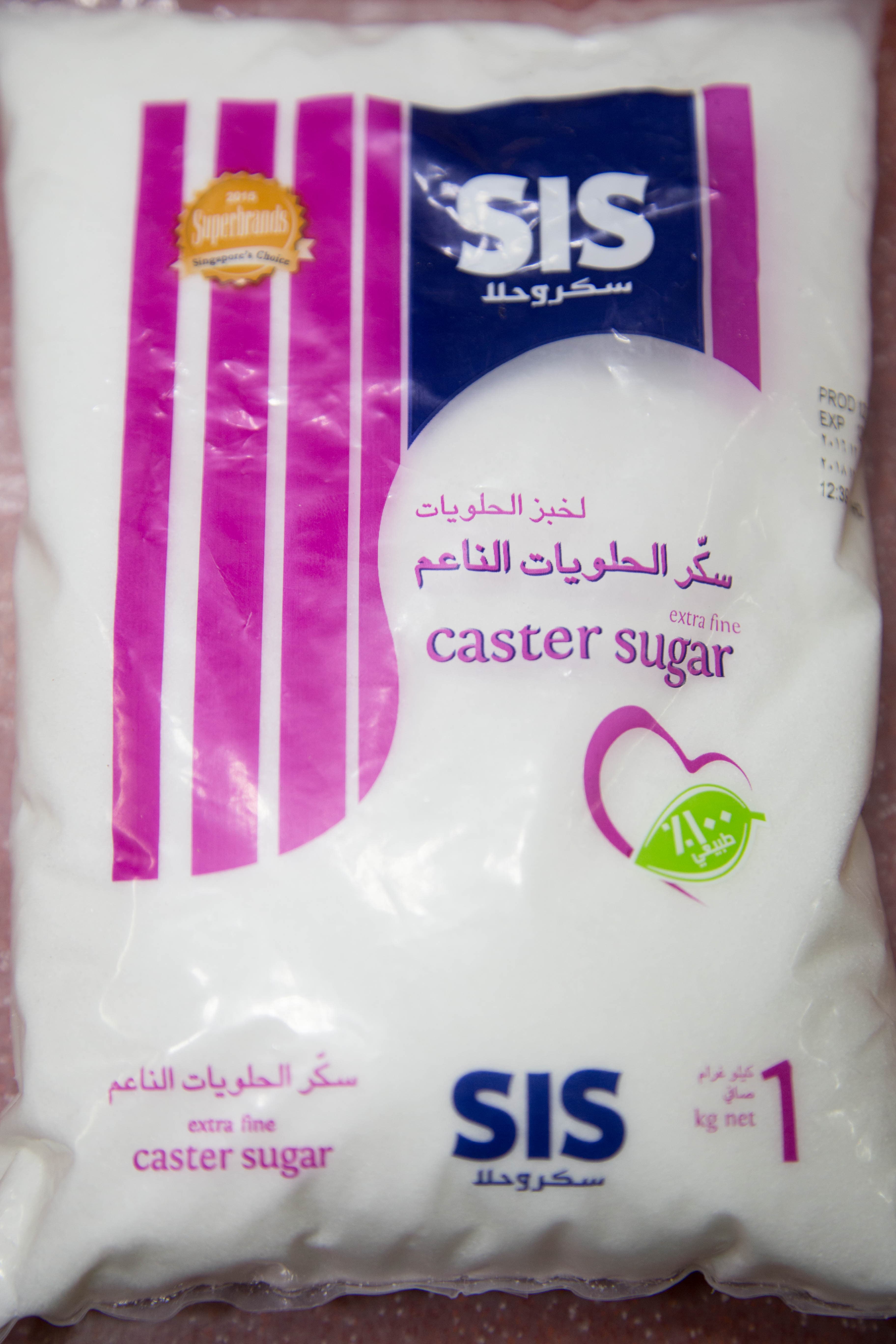 خطوة 4