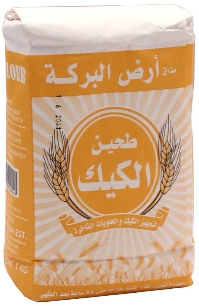 خطوة 5