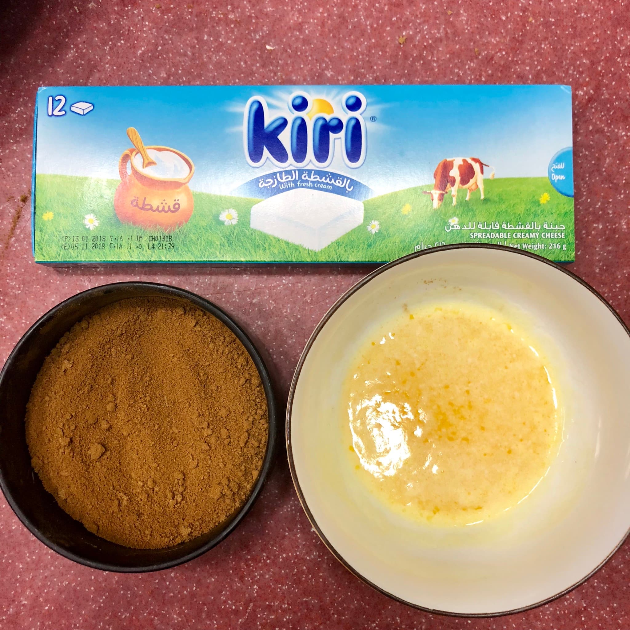 خطوة 3