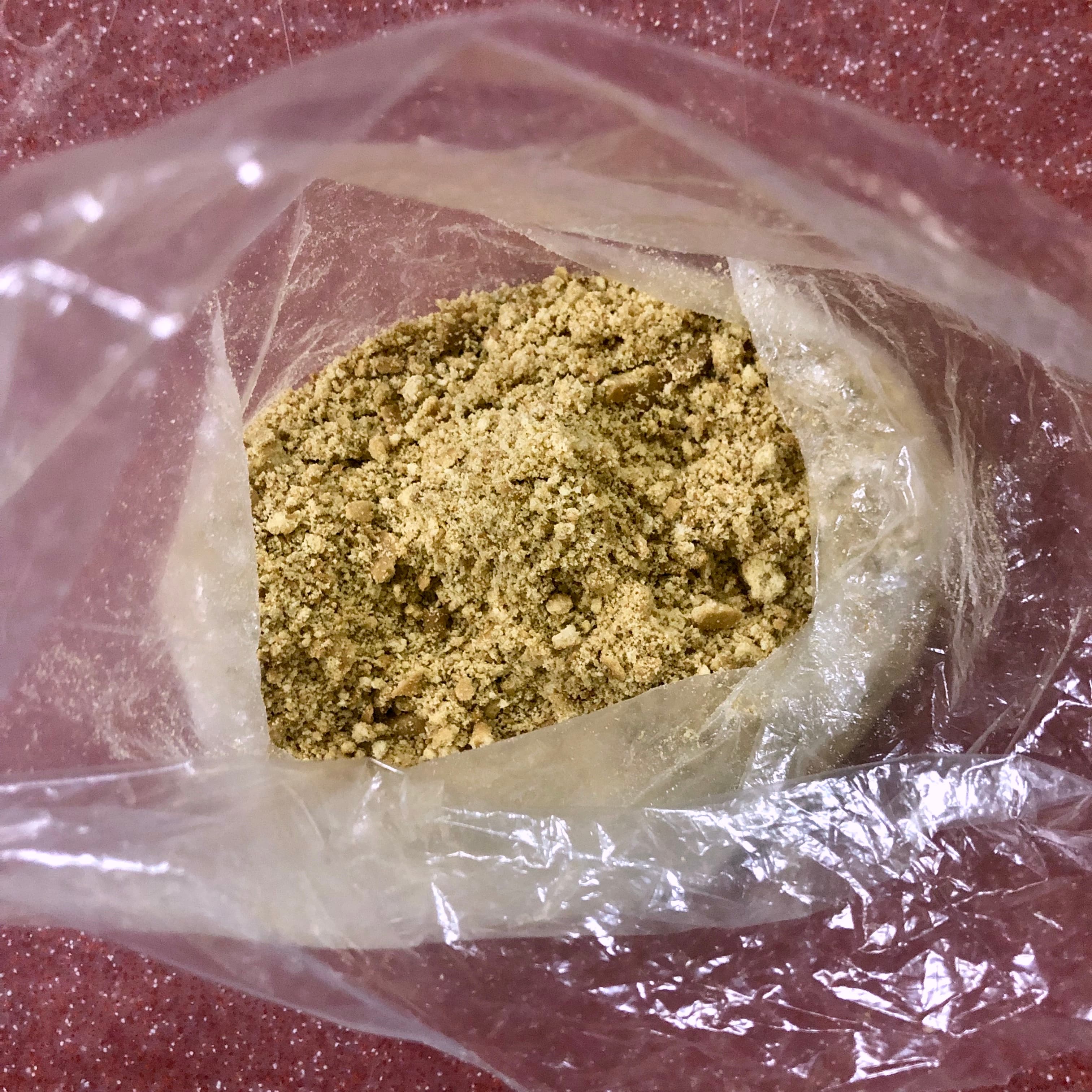 خطوة 2